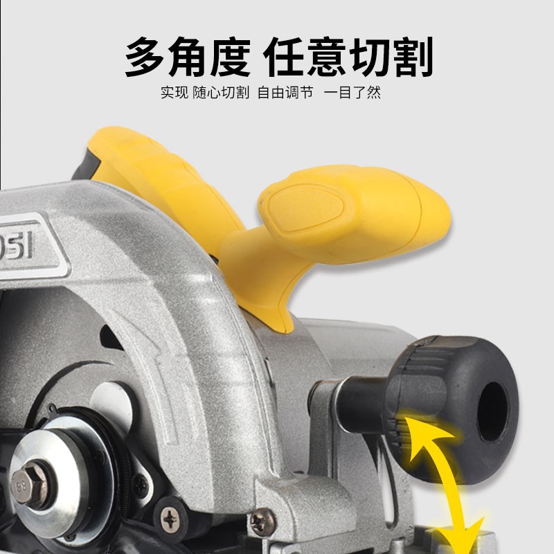 波斯7寸9寸4寸多功能家用木工电锯手提锯切割锯圆盘锯电动 电圆锯详情图2