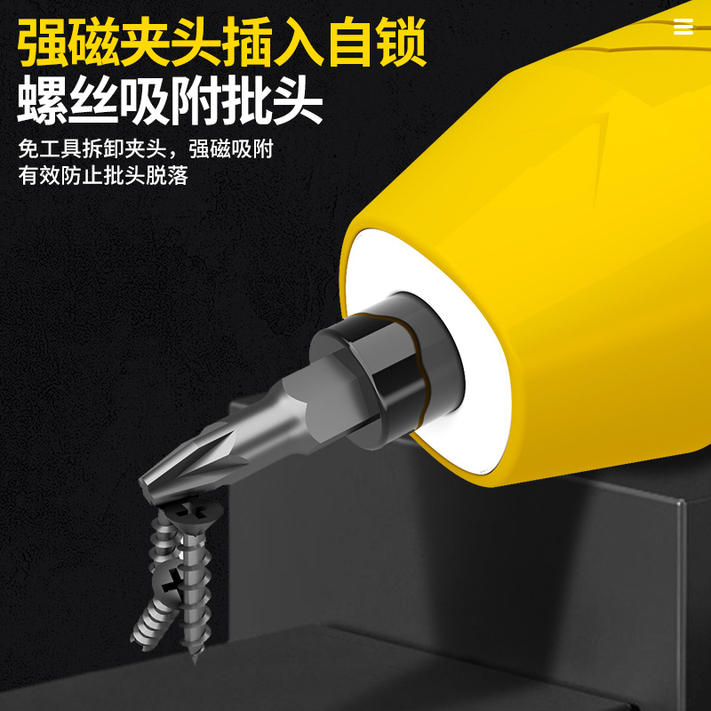 Persian electric screwdriver rechargeable small household lithium battery screwdriver multi-functional set electric screwdriver Specification image
