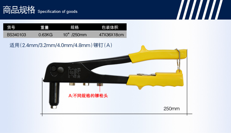 Persian riveting gun, manual single and double core pull riveting gun, pull cap gun, pull nail gun accessories, labor-saving hardware tools pic 2