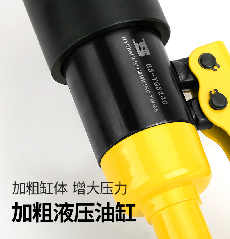Persian Electric Hydraulic pliers, manual copper nose crimping pliers, terminal crimping pliers, multi-functional 70/120/240/300 pic 10