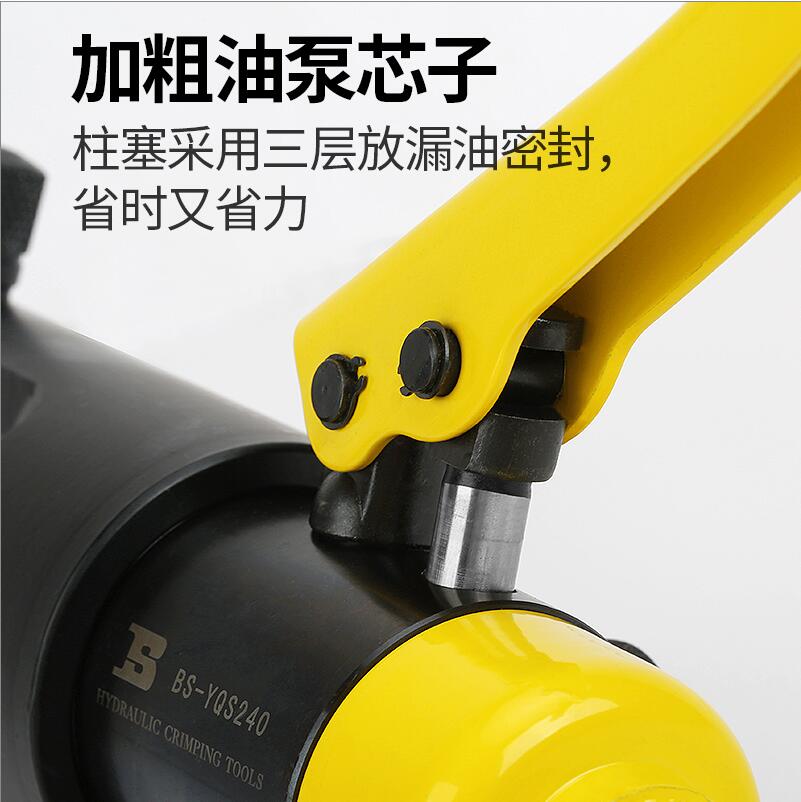 Persian Electric Hydraulic pliers, manual copper nose crimping pliers, terminal crimping pliers, multi-functional 70/120/240/300