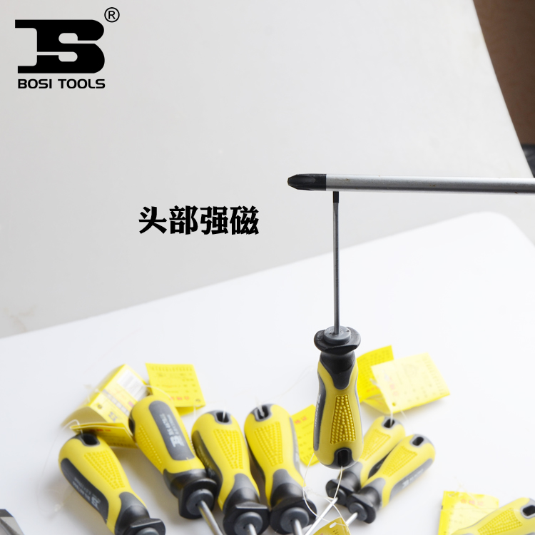Persian tool screwdriver, German strong magnetic chromium-molybdenum steel flat-head cross-head screwdriver, genuine BS467833 details Picture