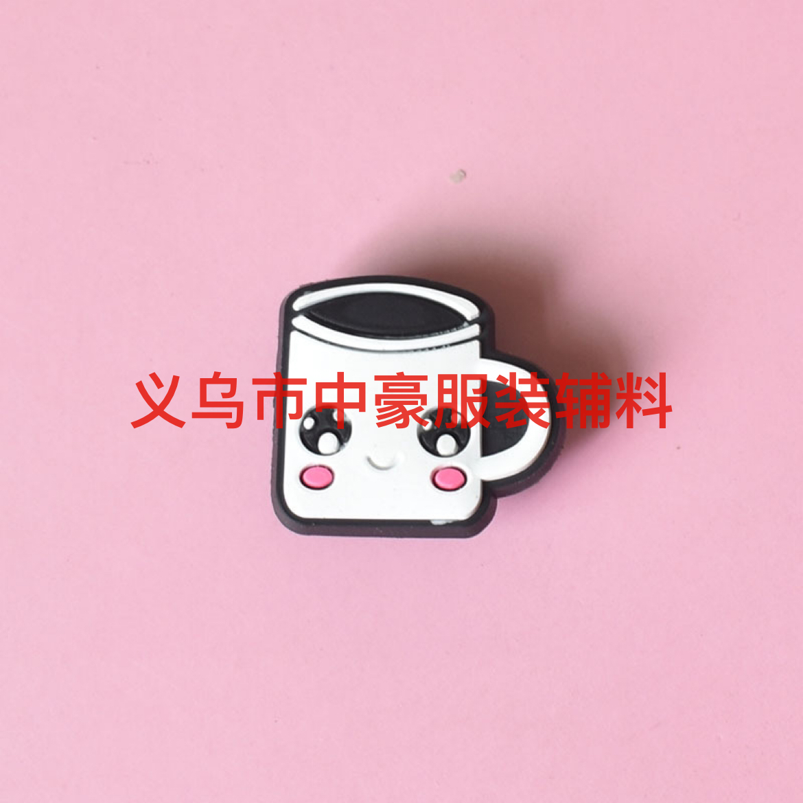 洞洞鞋装饰品PVC可拆卸鞋花鞋扣可爱卡通女孩花园鞋鞋上配饰批发白底实物图
