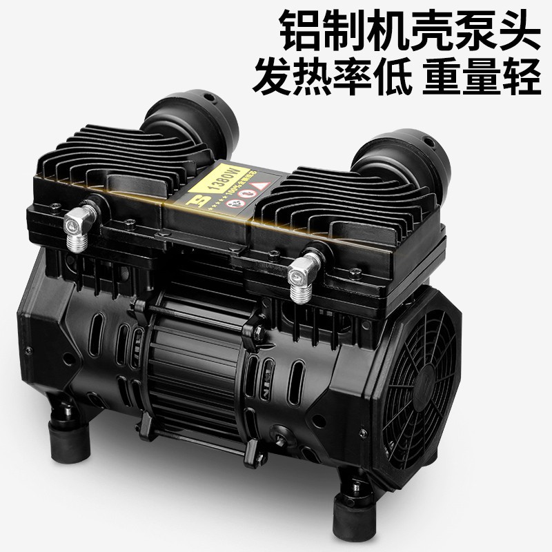 Persian small high-pressure air compressor, woodworking spray painting 220V dental air pump, noise reduction air pump, air compressor Specification image