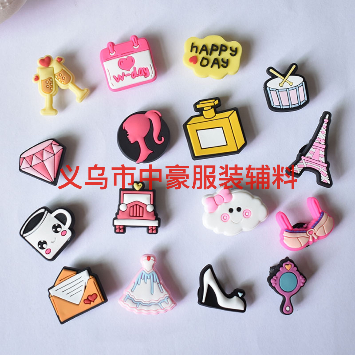 其他分类实物图