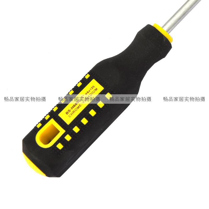 Persian Hardware Tools TPR square handle screwdriver, single screwdriver with magnetic short handle, 38mmBS-H6833 Specification image