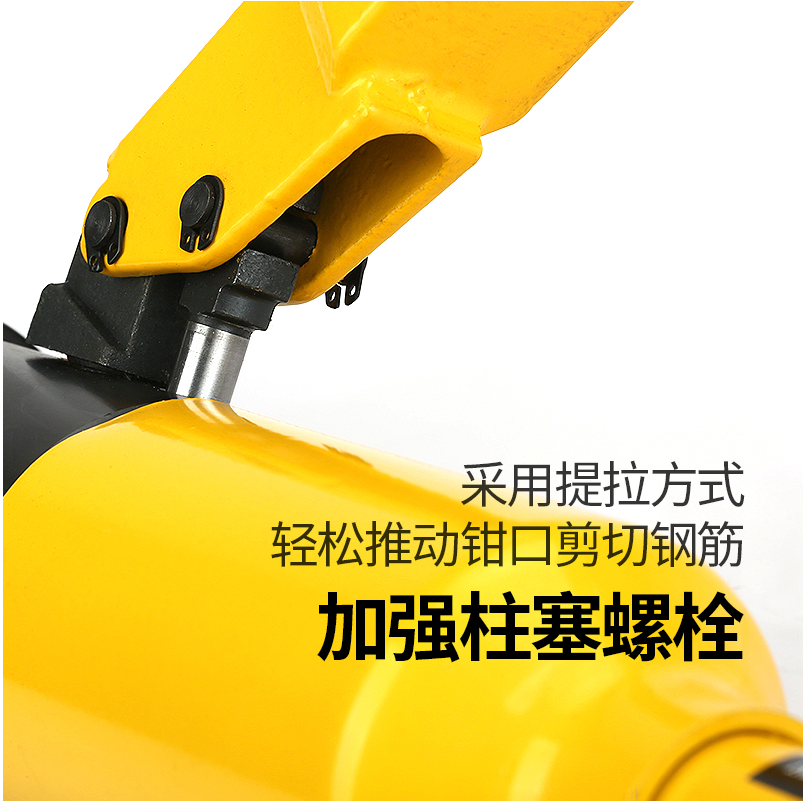 Persian Tools hydraulic steel bar shears with diameters ranging from 4 to 20mm, new rail-mounted hydraulic pliers, genuine products on special offer Specification image