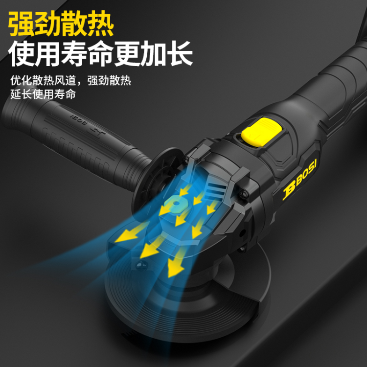 Persian 20V rechargeable Angle grinder, household lithium battery Angle grinding machine, grinding machine, cutting and polishing machine BS665303 Specification image