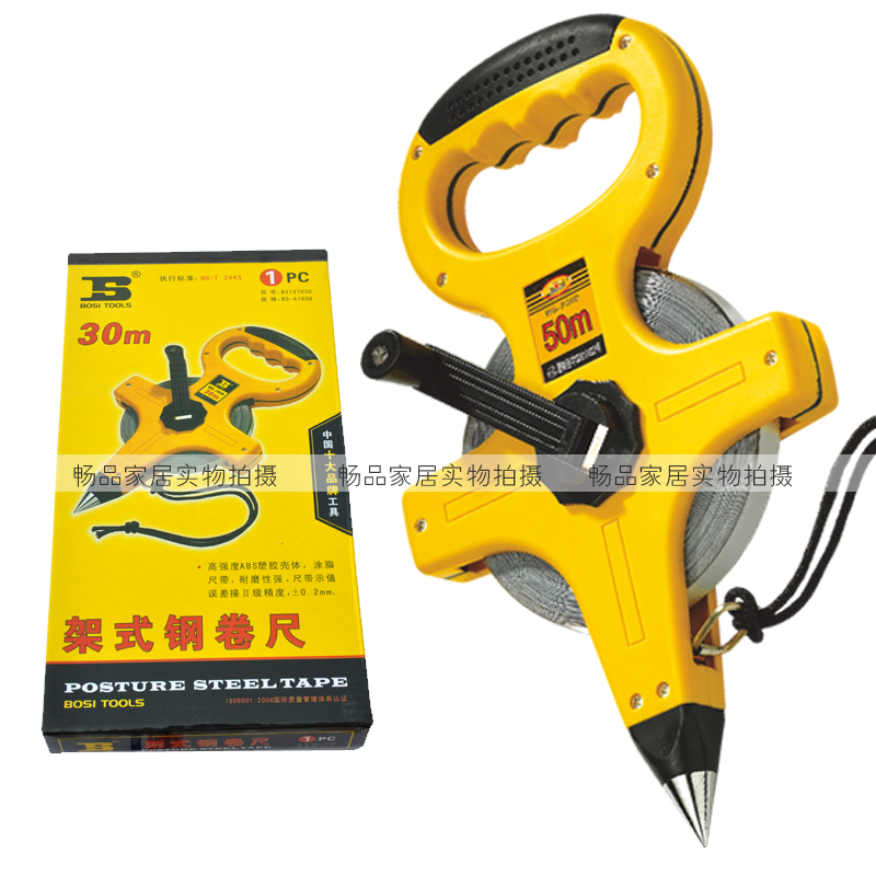Persian tool fiber frame type tape measure 30m, 50m, 100m tape measure, engineering tape measure, fiber tape measure BS143001 Application Scenario