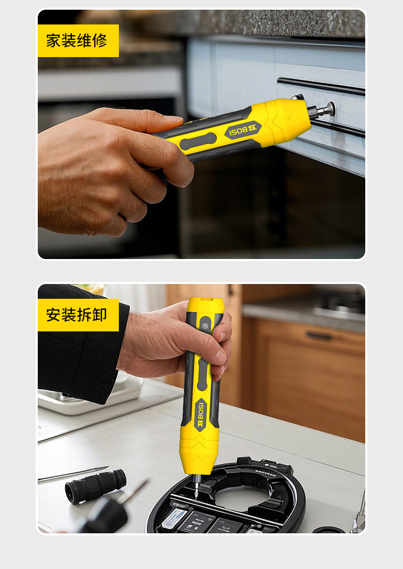 Persian electric screwdriver rechargeable small household lithium battery screwdriver multi-functional set electric screwdriver pic 5