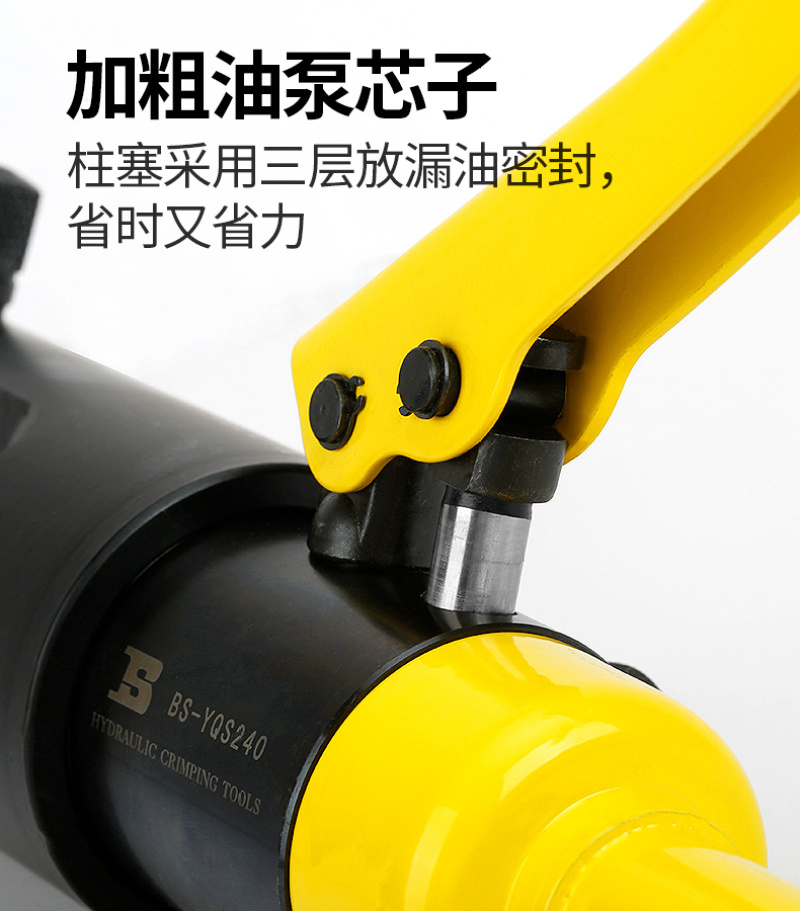 Persian Electric Hydraulic pliers, manual copper nose crimping pliers, terminal crimping pliers, multi-functional 70/120/240/300 pic 9