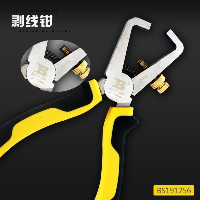 Persian Tools Premium Series Wire strippers, wire pulling pliers, wire stripping devices, semi-automatic wire opening pliers BS191256