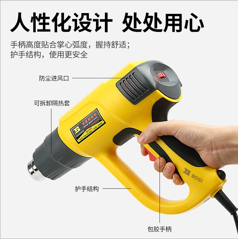 import细节图