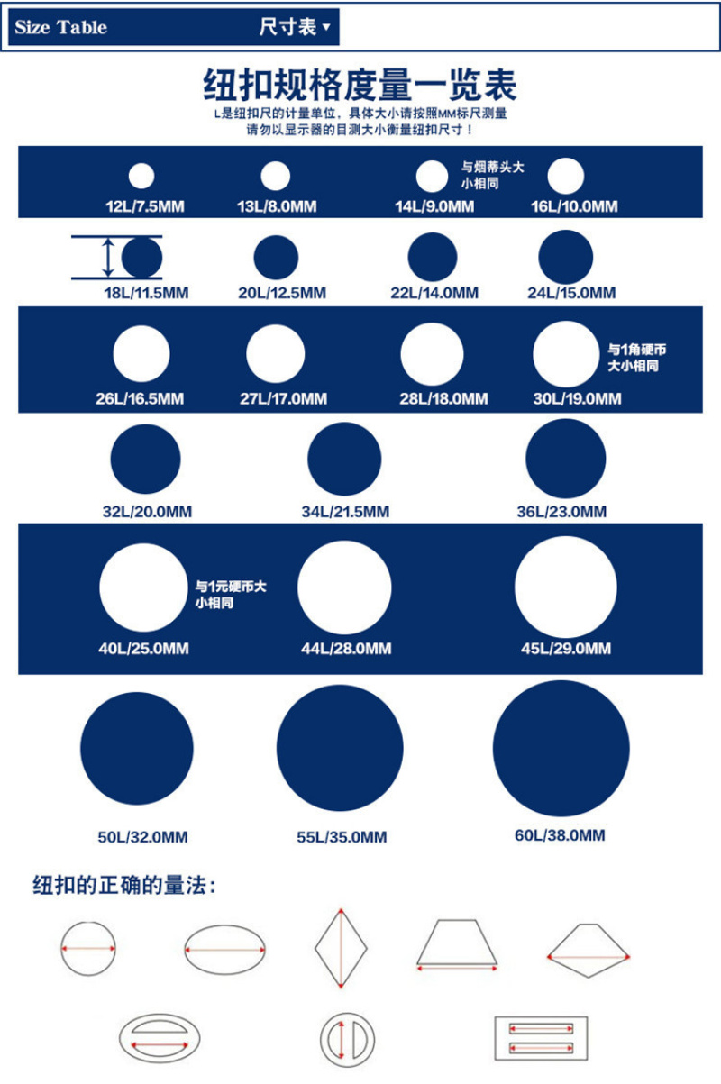 Chaoshicheng offers spring collar hooks, windbreaker buttons, style buttons, double buttons, bra collar hooks, double hooks and fishthread hooks in stock pic 14