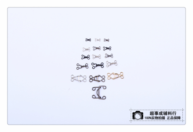 Chaoshicheng offers spring collar hooks, windbreaker buttons, style buttons, double buttons, bra collar hooks, double hooks and fishthread hooks in stock pic 6