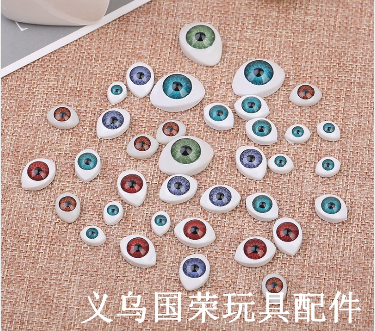 智能vr眼镜产品图