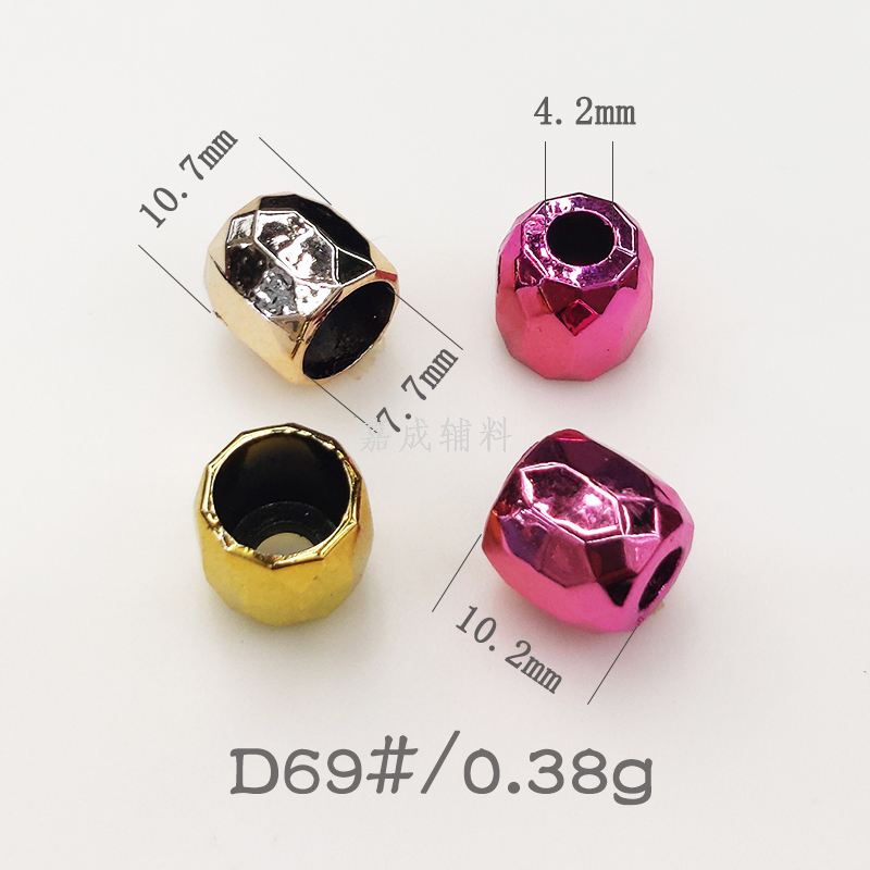 UV电镀彩色塑料ABS吊钟绳尾扣服装辅料配件