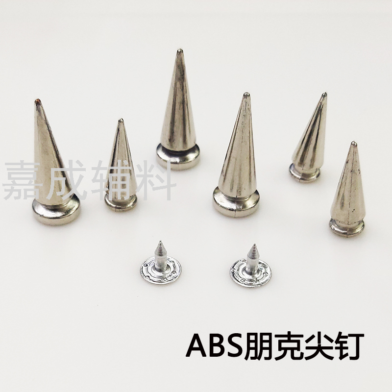 304不锈钢管卡钉/卷钉/钉子/钢钉线卡子/水管卡钉细节图