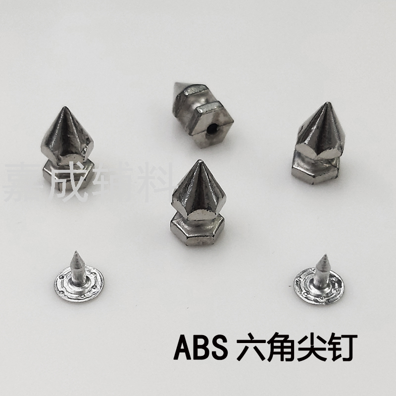 304不锈钢管卡钉/卷钉/钉子/钢钉线卡子/水管卡钉产品图