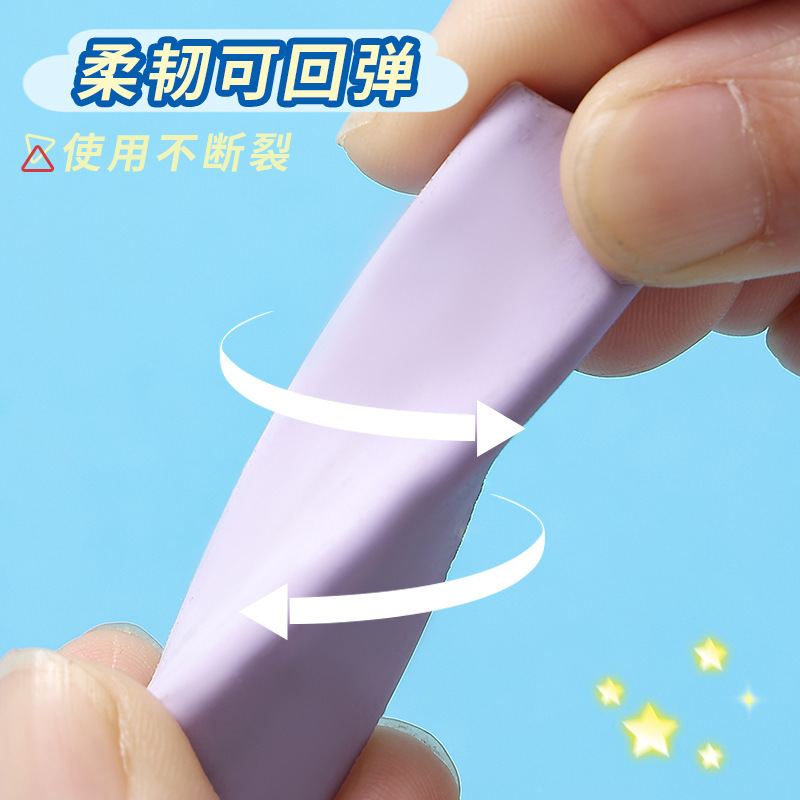 New cartoon fruit triangle eraser, free of debris, clean and easy to erase, student and children's writing eraser gift wholesale Item Picture