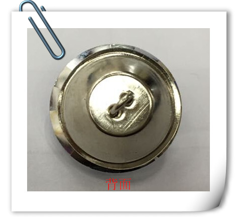 服装辅料、沙发扣、软包扣、纽扣、挂钩、纽扣