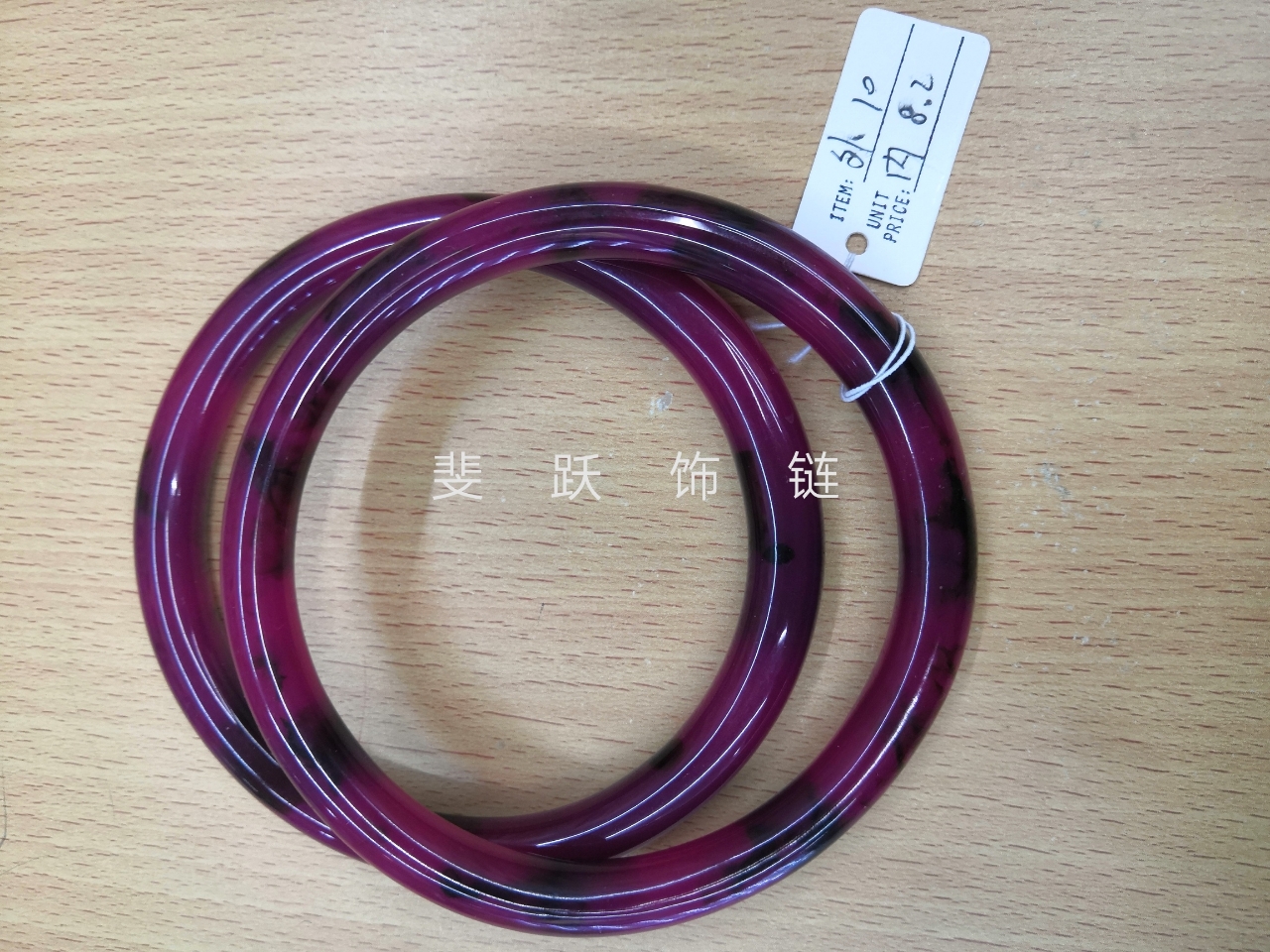 锆石手镯/沙金/猫眼石手镯/手镯/纯银手镯产品图