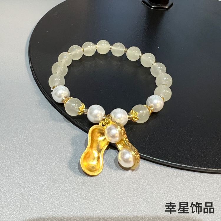 手链实物图