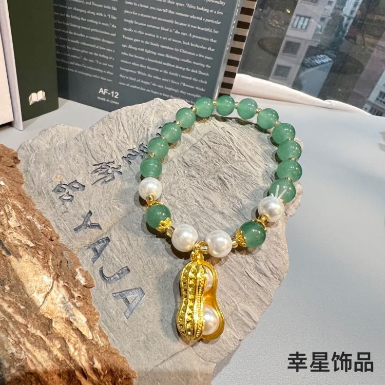 import白底实物图