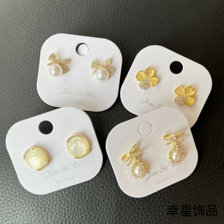 镶钻甜美高级感耳钉女轻奢小众设计感网红耳圈耳环气质小巧耳饰品