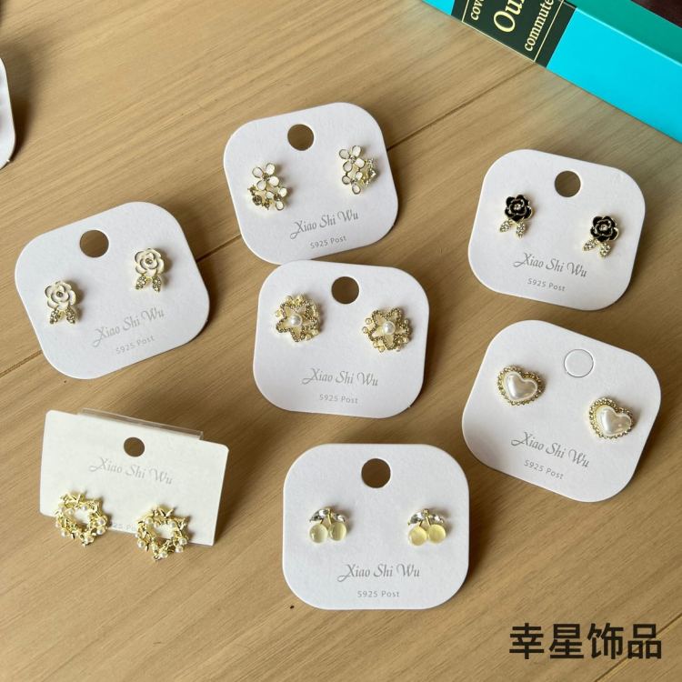 import白底实物图