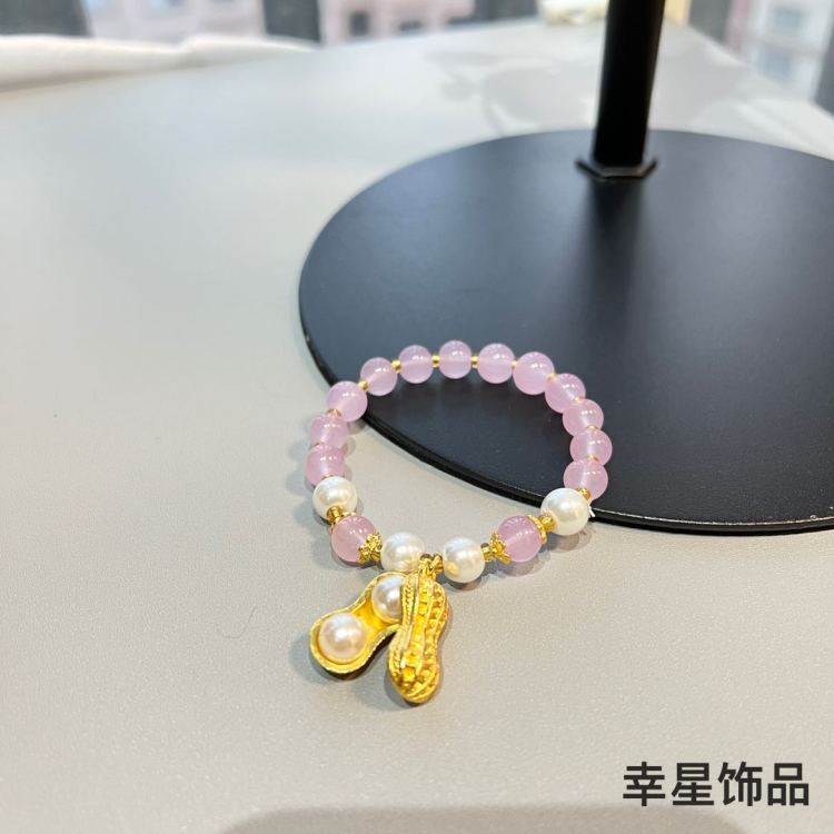 花生吊坠手链女手串时尚气质一路生花小众设计手镯送闺蜜女友首饰