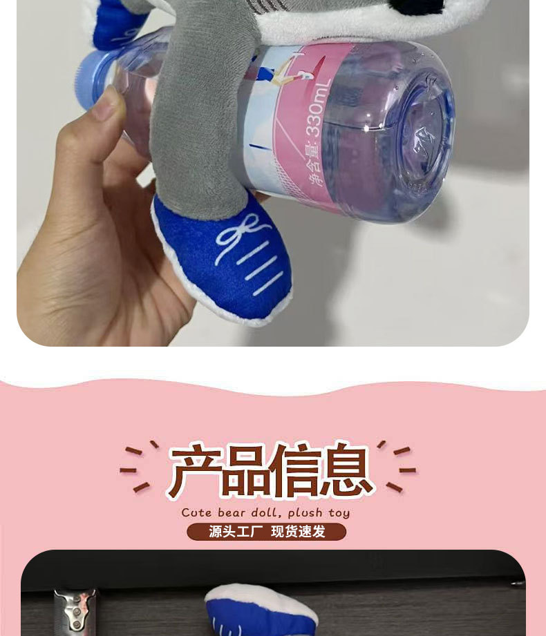 山海经啪啪圈鲨鱼手环拍拍圈创意卡通自行车玩偶可加灯光音乐批发详情5