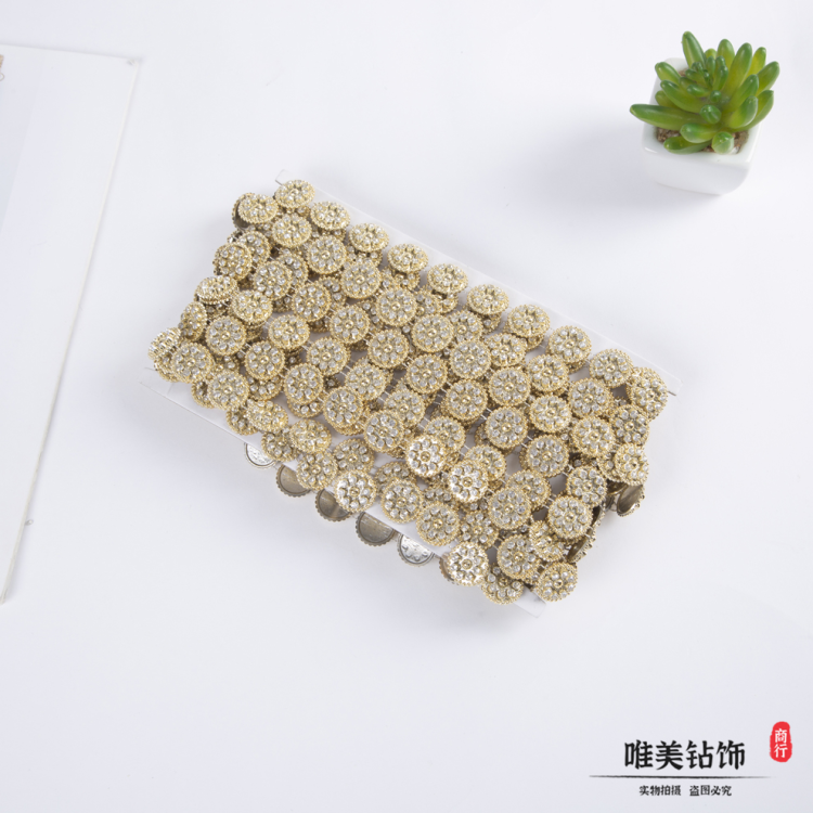 金色圆形线钻辅料 水钻微镶服装辅料饰品配件 帽子围巾女鞋用钻饰