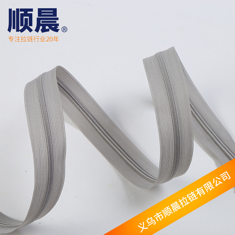 3号真丝隐形拉链3号自锁尼龙闭尾拉链蕾丝边抱枕拉链条速卖通