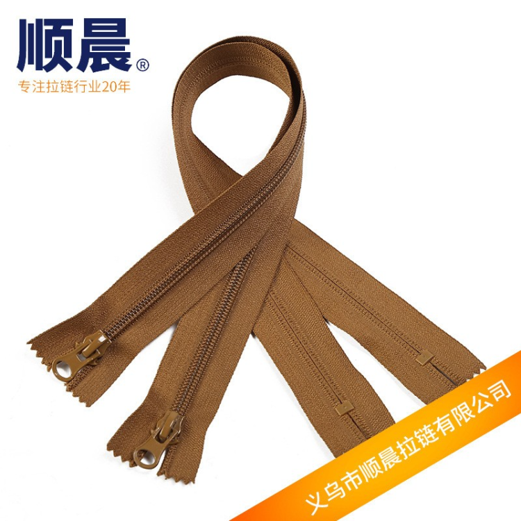 5号彩色尼龙闭尾拉链 羽绒服卫衣服装牛仔裤马甲包包 纺织辅料细节图