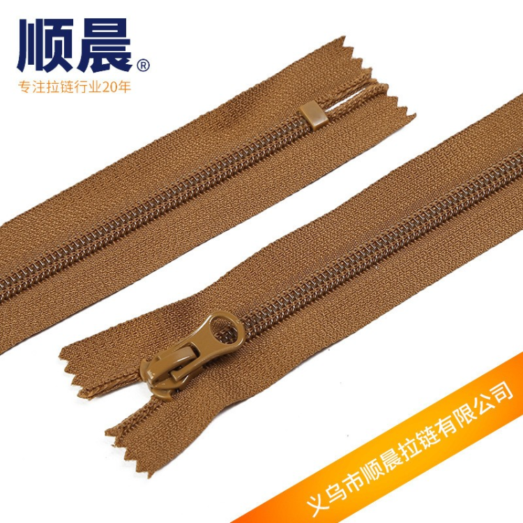 5号彩色尼龙闭尾拉链 羽绒服卫衣服装牛仔裤马甲包包 纺织辅料产品图