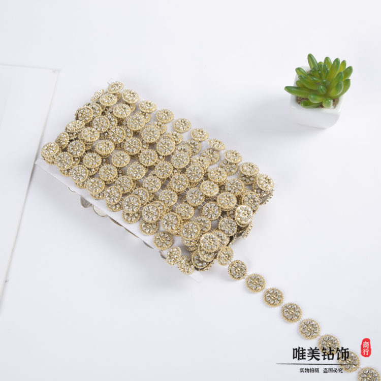 金色圆形线钻辅料 水钻微镶服装辅料饰品配件 帽子围巾女鞋用钻饰产品图