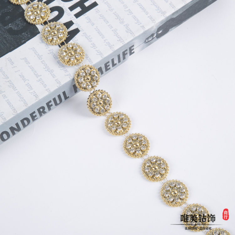 金色圆形线钻辅料 水钻微镶服装辅料饰品配件 帽子围巾女鞋用钻饰白底实物图