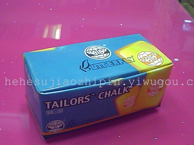 彩色划粉 划粉片 服装划粉 裁衣划粉 裁缝划粉 画衣粉