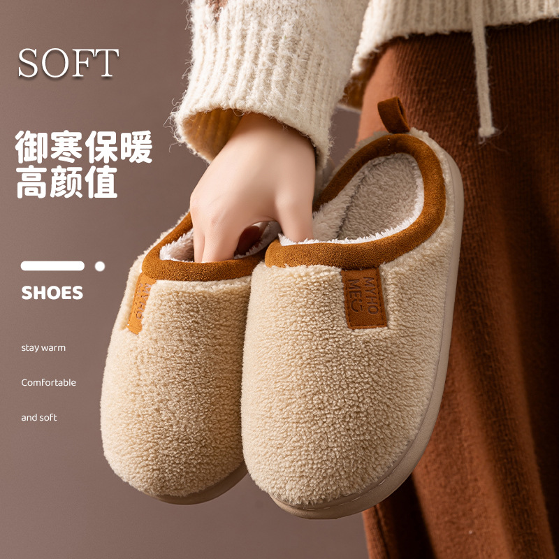 Keke Liangpin 2025 New Style Home Indoor Slippers Winter Women's Anti-slip and Warm Plush Floor Cotton Slippers for Women full figure
