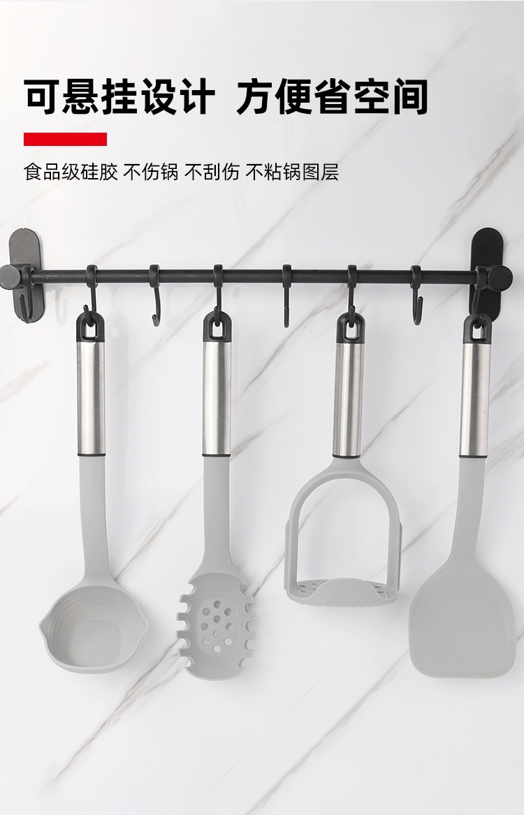厂家批发新款饭勺可立式硅胶饭勺子不锈钢饭铲耐高温厨房家用铲子详情12