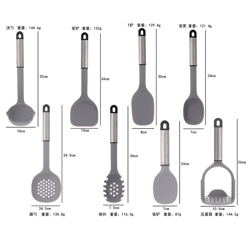 硅胶厨具厨房烘焙工具套装密更不粘硅胶汤勺家用烹饪厨具耐高温详情5