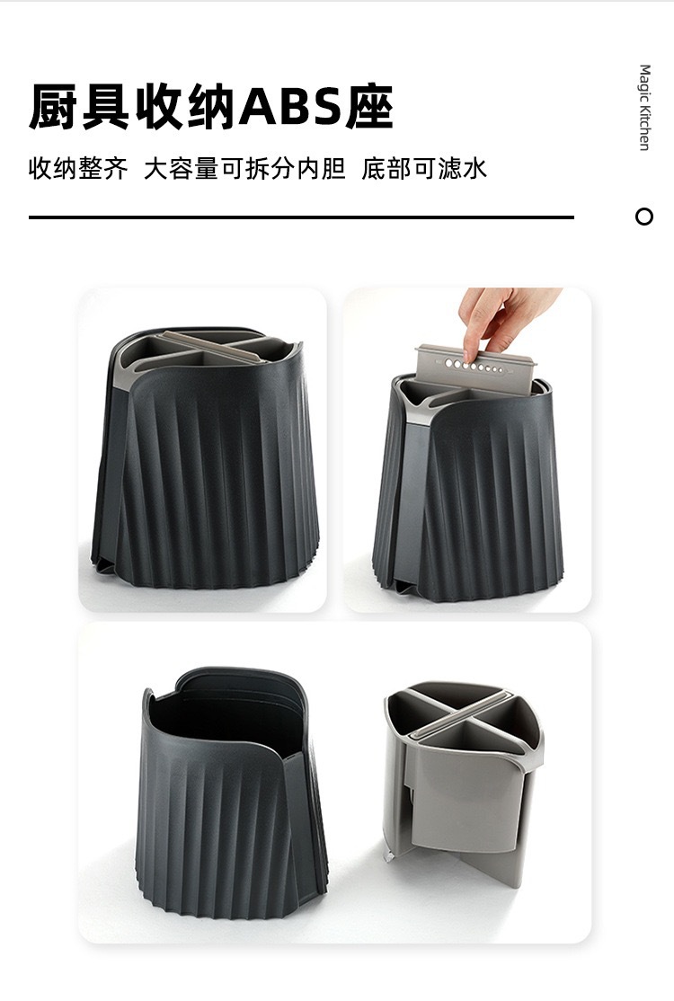 硅胶厨具厨房烘焙工具套装密更不粘硅胶汤勺家用烹饪厨具耐高温详情11