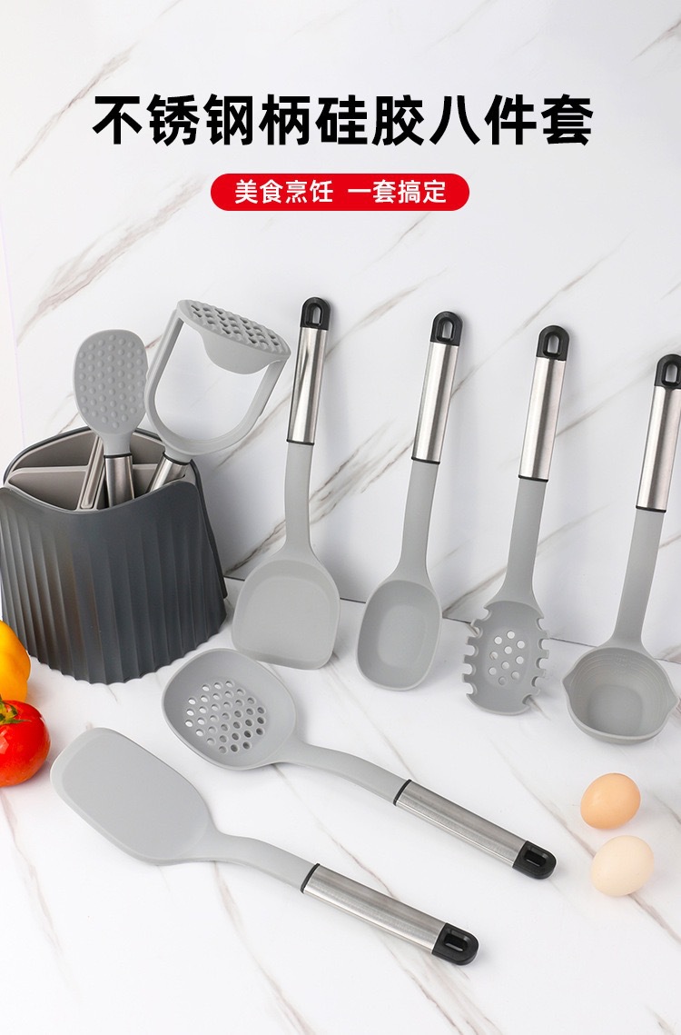 厂家批发新款饭勺可立式硅胶饭勺子不锈钢饭铲耐高温厨房家用铲子详情9