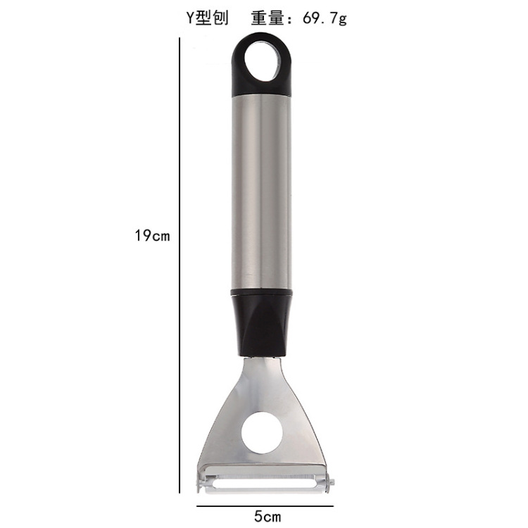不锈钢Y型削皮刀二合一削皮器蔬果土豆刮去皮工具剥皮器瓜刨