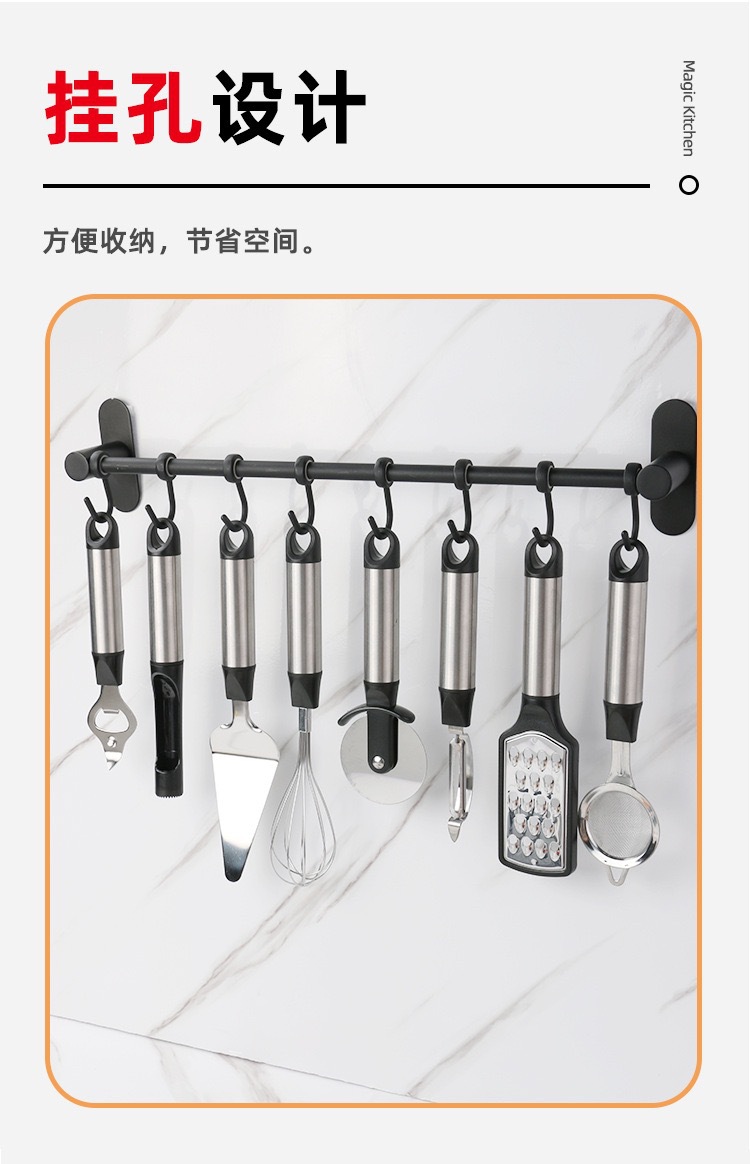 不锈钢多功能擦汽水抽多动能厨房小工具套装啤酒起子开酒器家用详情5