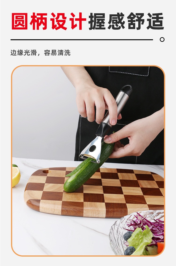 不锈钢多功能擦汽水抽多动能厨房小工具套装啤酒起子开酒器家用详情8