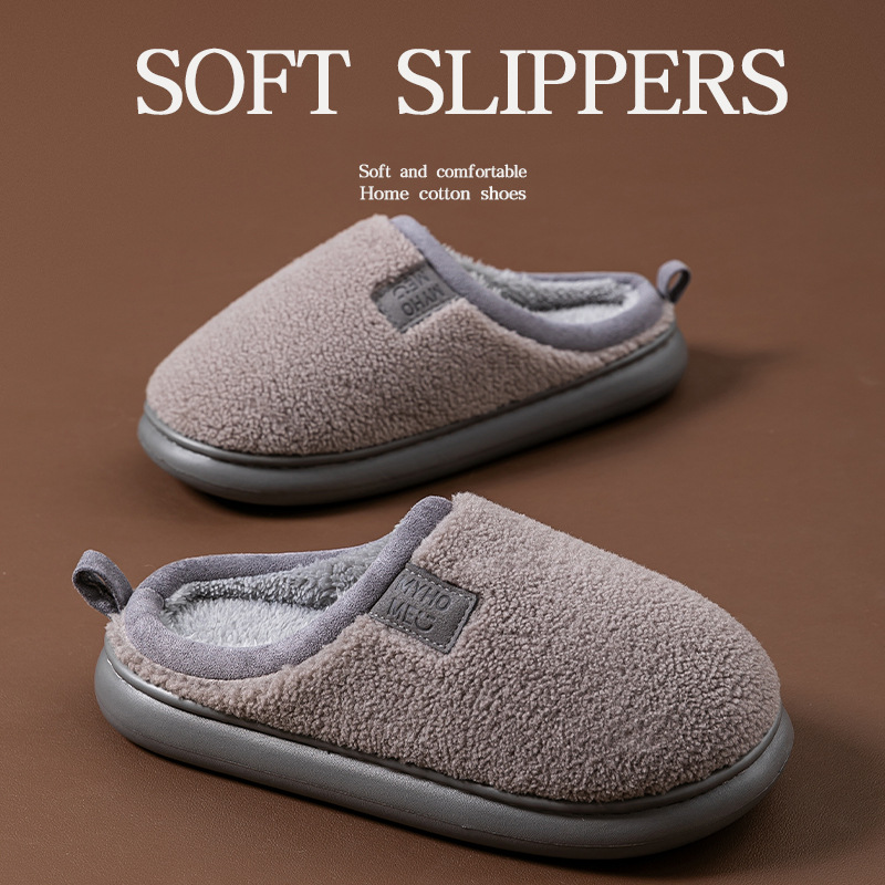 Keke Liangpin 2025 New Style Home Indoor Slippers Winter Women's Anti-slip and Warm Plush Floor Cotton Slippers for Women Specification drawing