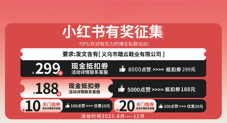 新款冬季棉拖防滑耐磨保暖不掉毛情侣室内棉拖鞋女款棉拖鞋男厚底详情1