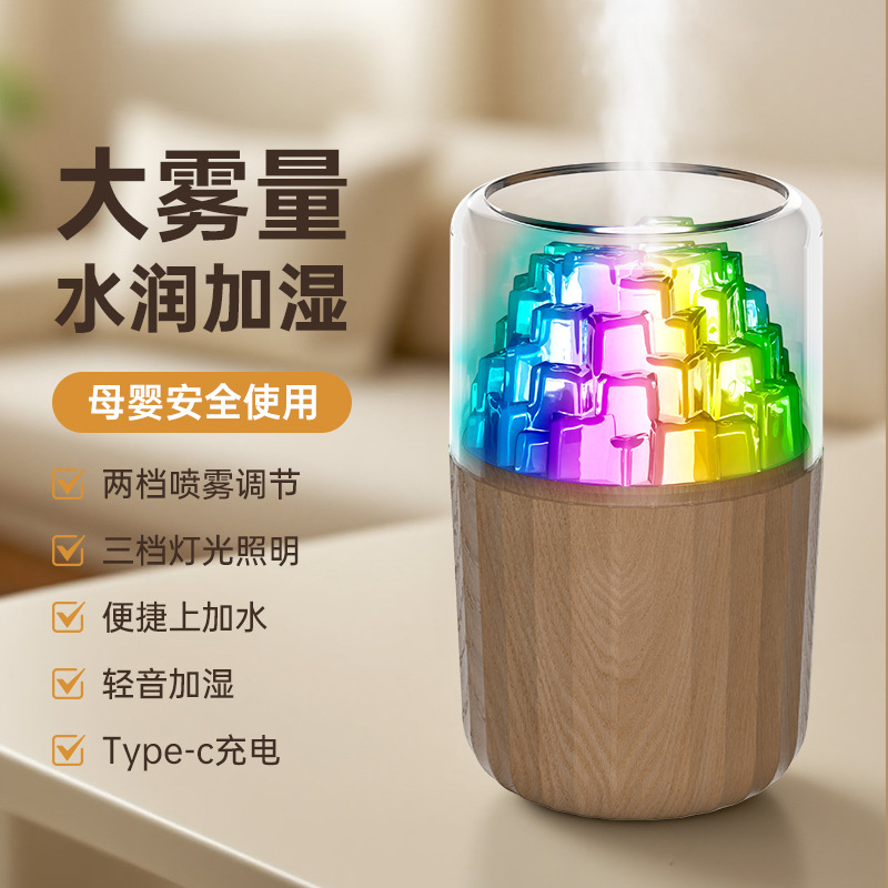 New 3D ice cube Colorful humidifying sprayer for office desktop silent New Creative seven-color aromatherapy humidifier Application Scenario